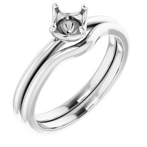 18K White 4 mm Square Engagement Ring Mounting